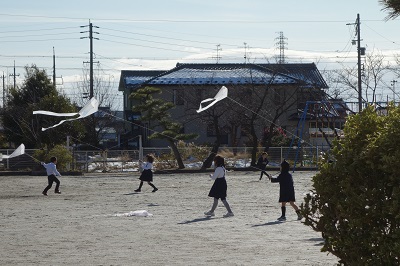 たこたこあがれ！