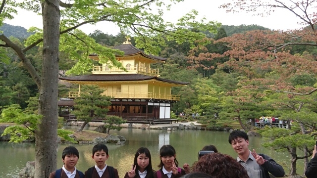 金閣寺