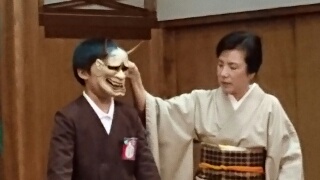 般若