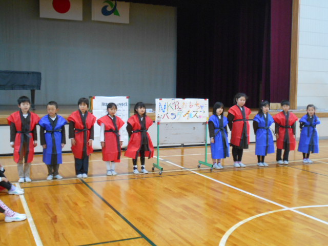 西川端小学校