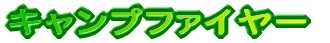 kukukk