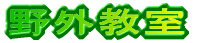 kukukk