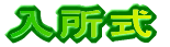 kukukk