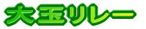 kukukk
