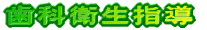 kukukk