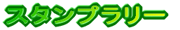 kukukk