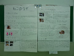 説明: 説明: 説明: 説明: 説明: 説明: 説明: 説明: 説明: 説明: 説明: 説明: 説明: 24sakuhin1