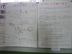 説明: 説明: 説明: 説明: 説明: 説明: 説明: 説明: 説明: 説明: 説明: 説明: 説明: 24sakuhin4