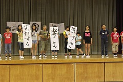 説明: 説明: 説明: 説明: 説明: 説明: 説明: 説明: 説明: 説明: 説明: 説明: 説明: 24jrctourokusiki3