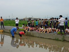 説明: 説明: 説明: 説明: 説明: 説明: 説明: 説明: 説明: 説明: 説明: 説明: 説明: 24taue1