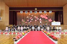 説明: 説明: 説明: 説明: 説明: 説明: 説明: 説明: 説明: 説明: 説明: 説明: 説明: 24nyuugakujidou