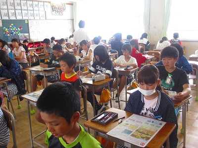 日誌 佐屋小学校