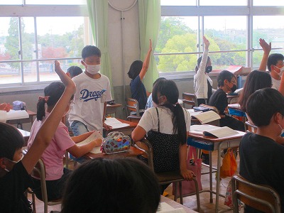 ６年生国語 漢字の形と音 意味 佐屋小学校