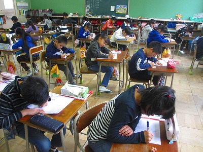 佐屋小学校