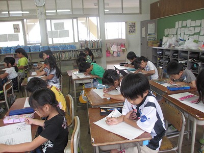 佐屋小学校