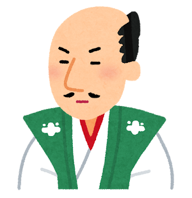 佐屋小学校