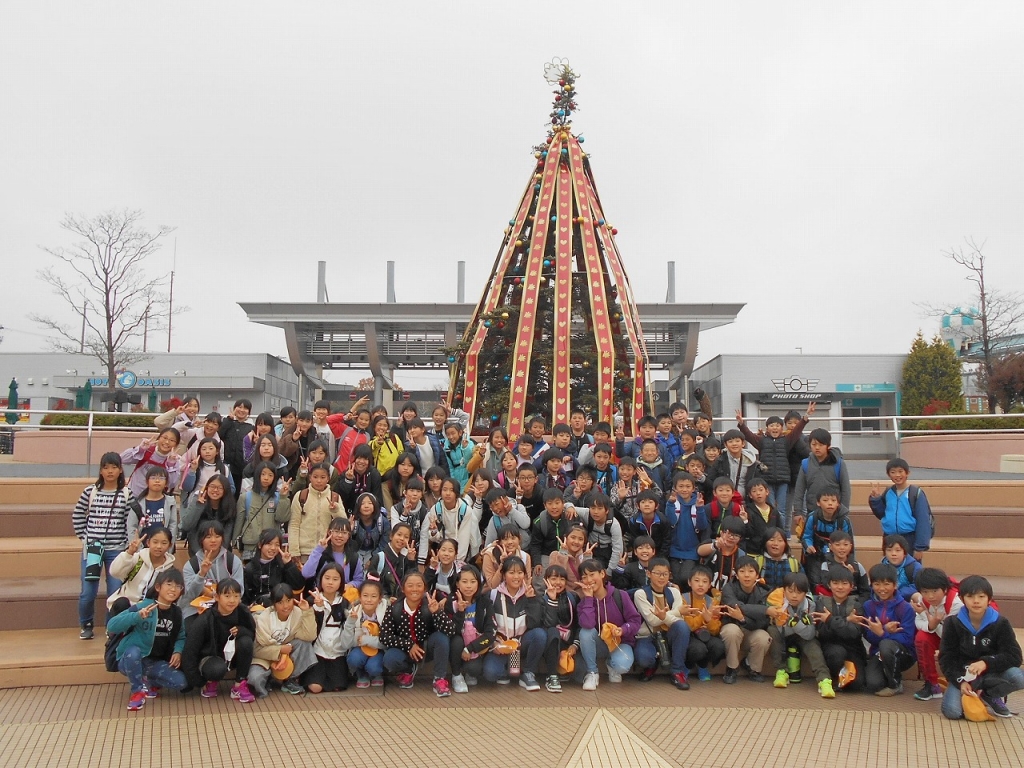 佐屋小学校