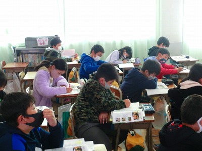 Well-beingをめざす社会科教育: 人権/平和/文化多様性/国際理解