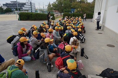 佐屋小学校