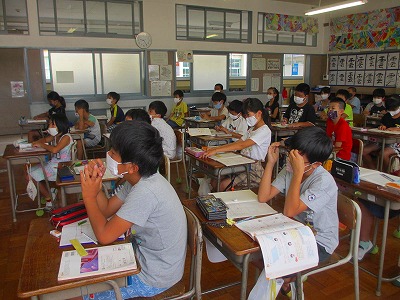 佐屋小学校