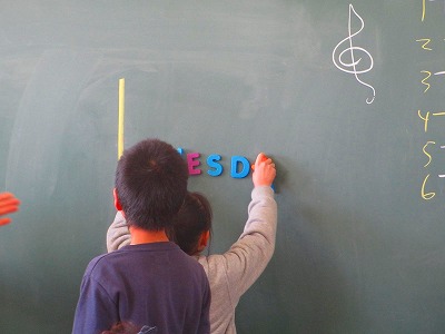 佐屋小学校