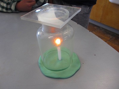 佐屋小学校