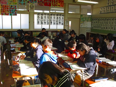 佐屋小学校