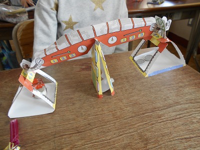 佐屋西小学校